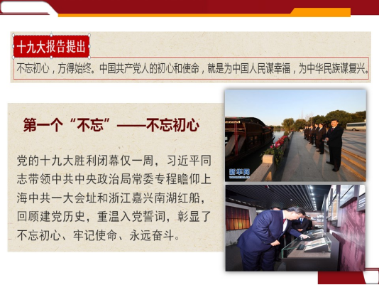 PP电子·仿照器(试玩游戏)官方网站
