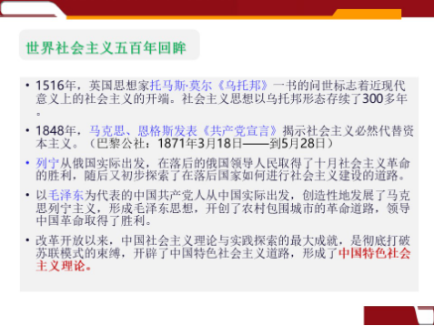 PP电子·仿照器(试玩游戏)官方网站