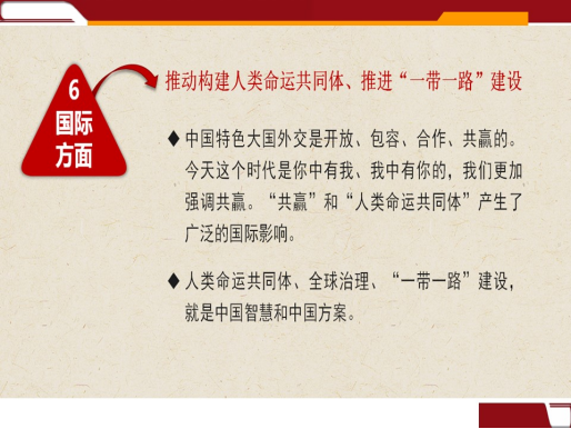 PP电子·仿照器(试玩游戏)官方网站