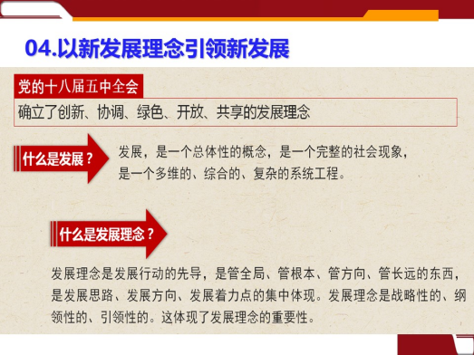 PP电子·仿照器(试玩游戏)官方网站