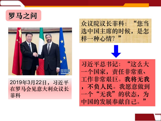 PP电子·仿照器(试玩游戏)官方网站