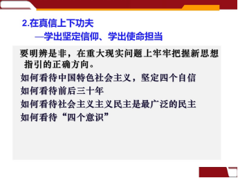 PP电子·仿照器(试玩游戏)官方网站