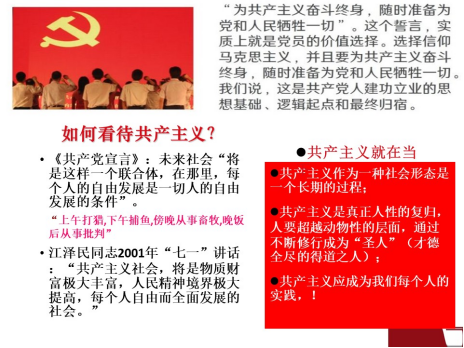 PP电子·仿照器(试玩游戏)官方网站