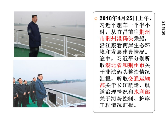PP电子·仿照器(试玩游戏)官方网站