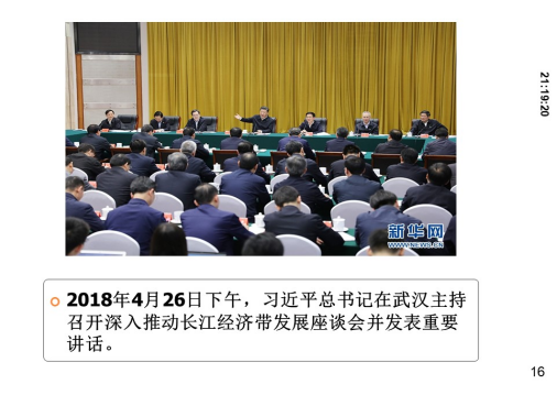 PP电子·仿照器(试玩游戏)官方网站