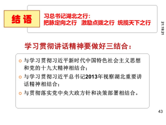 PP电子·仿照器(试玩游戏)官方网站