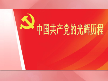 PP电子·仿照器(试玩游戏)官方网站
