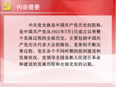PP电子·仿照器(试玩游戏)官方网站