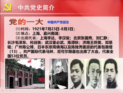 PP电子·仿照器(试玩游戏)官方网站