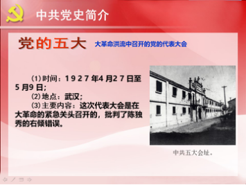 PP电子·仿照器(试玩游戏)官方网站