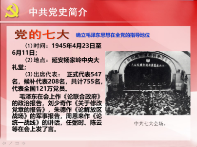 PP电子·仿照器(试玩游戏)官方网站
