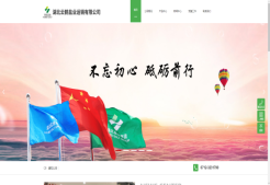 PP电子·仿照器(试玩游戏)官方网站